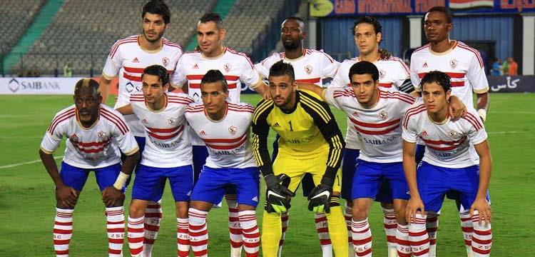 الزمالك الزمالك